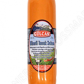 Gulcan Biberli Tavuk Salam 500g