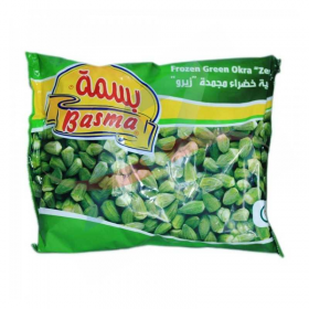 Basma Tuinbonen 400g