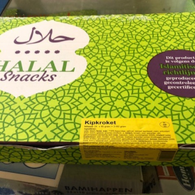 Kipkroketten Halal 24x90g