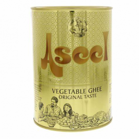 Aseel Vegetable Ghee 1 kg