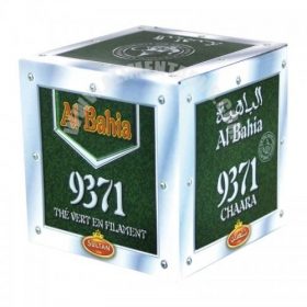 Sultan Al Bahia 200g